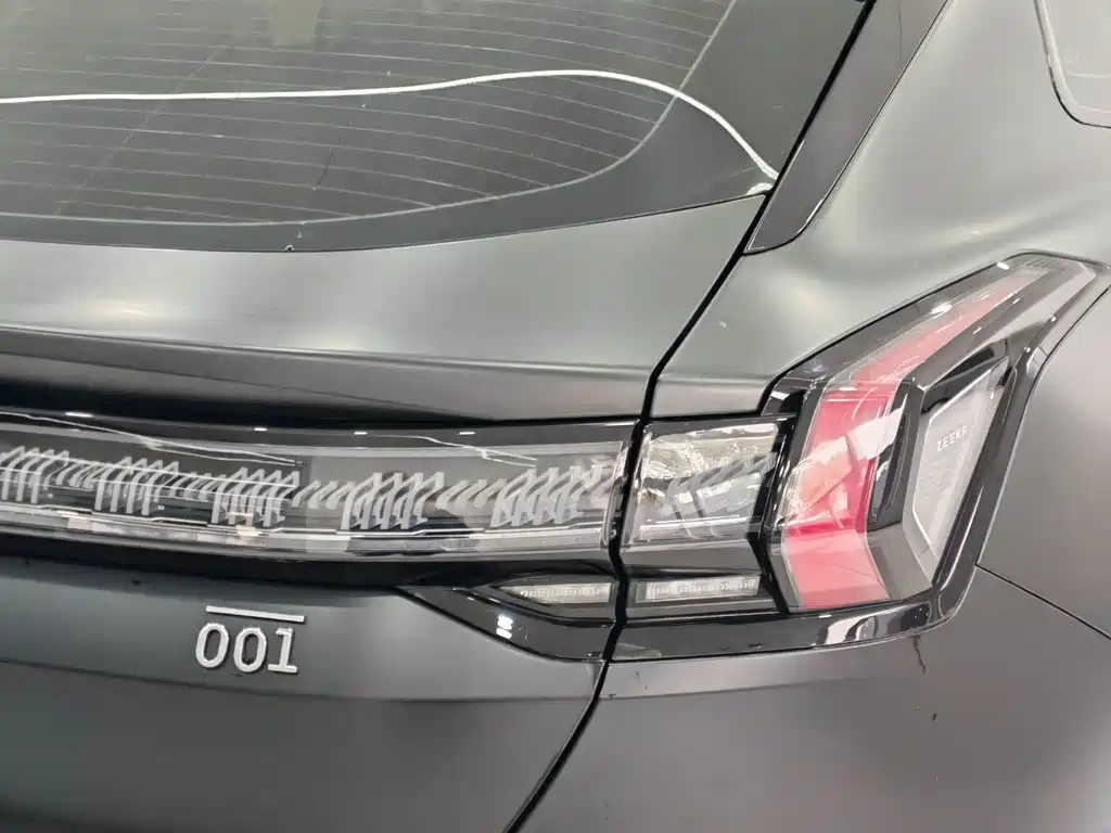 ZEEKR EXTREME KRYPTON 001