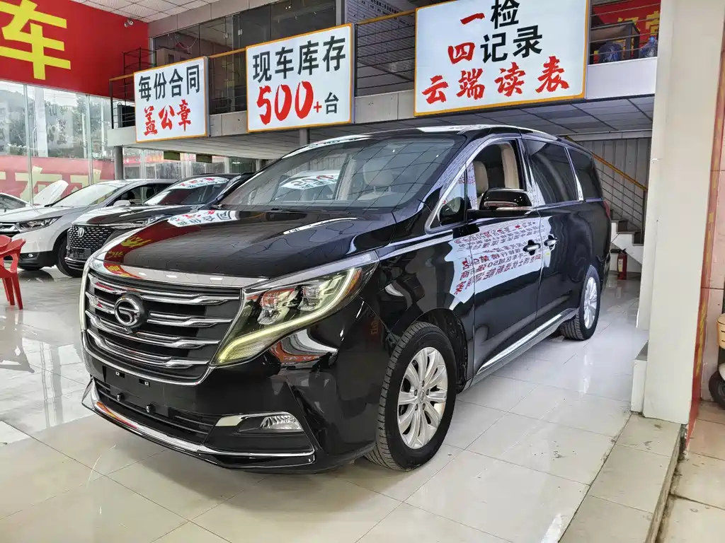 GAC TRUMPCHI M8