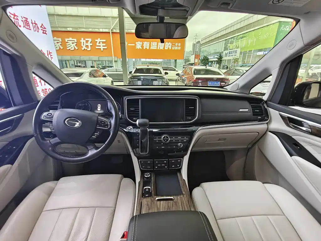 GAC TRUMPCHI M8