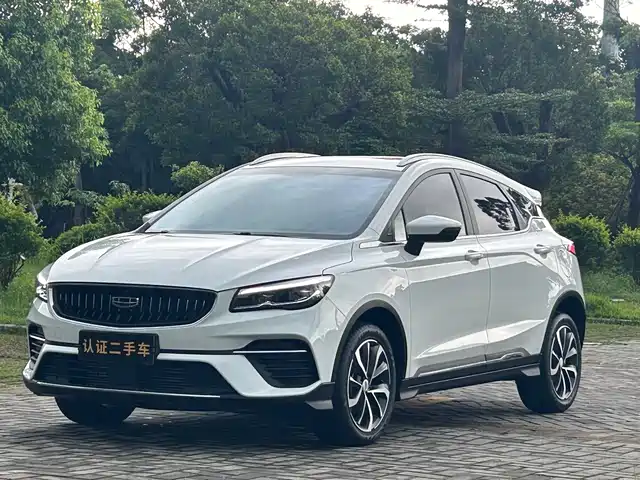 2024 Geely Emgrand S