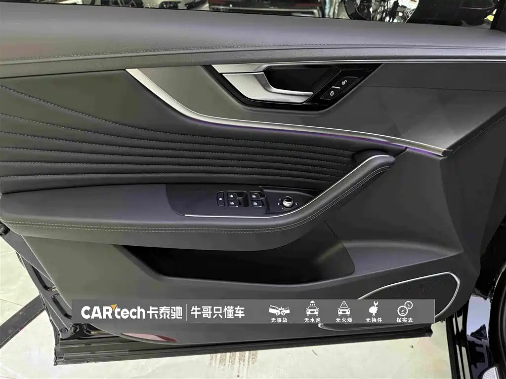Hongqi Hongqi HS5 — миниатюра 15