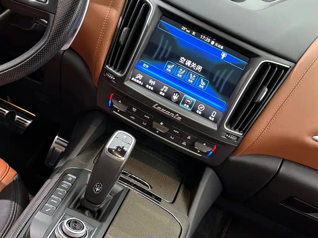 Maserati Levante — миниатюра 22
