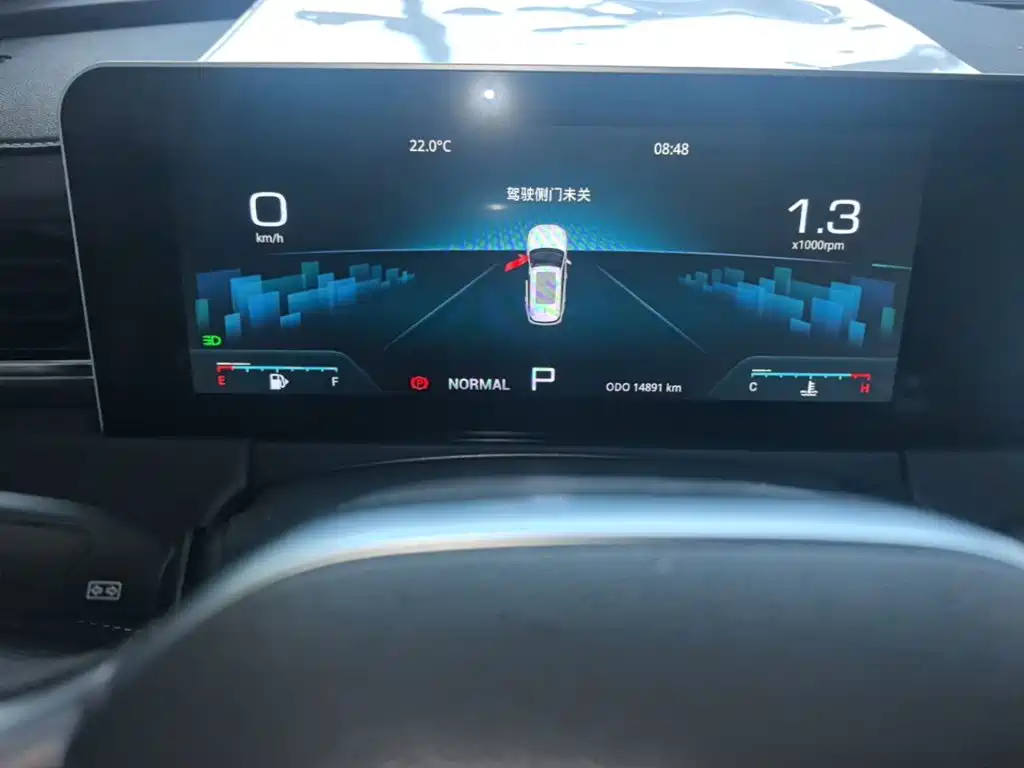 Jetour X70 PLUS — миниатюра 12