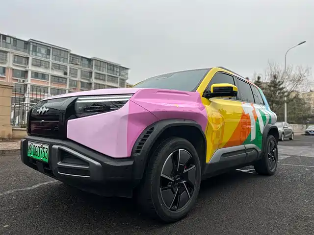 FANG CHENG BAO TITANIUM 3 2025