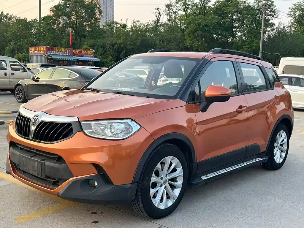 Brilliance V3