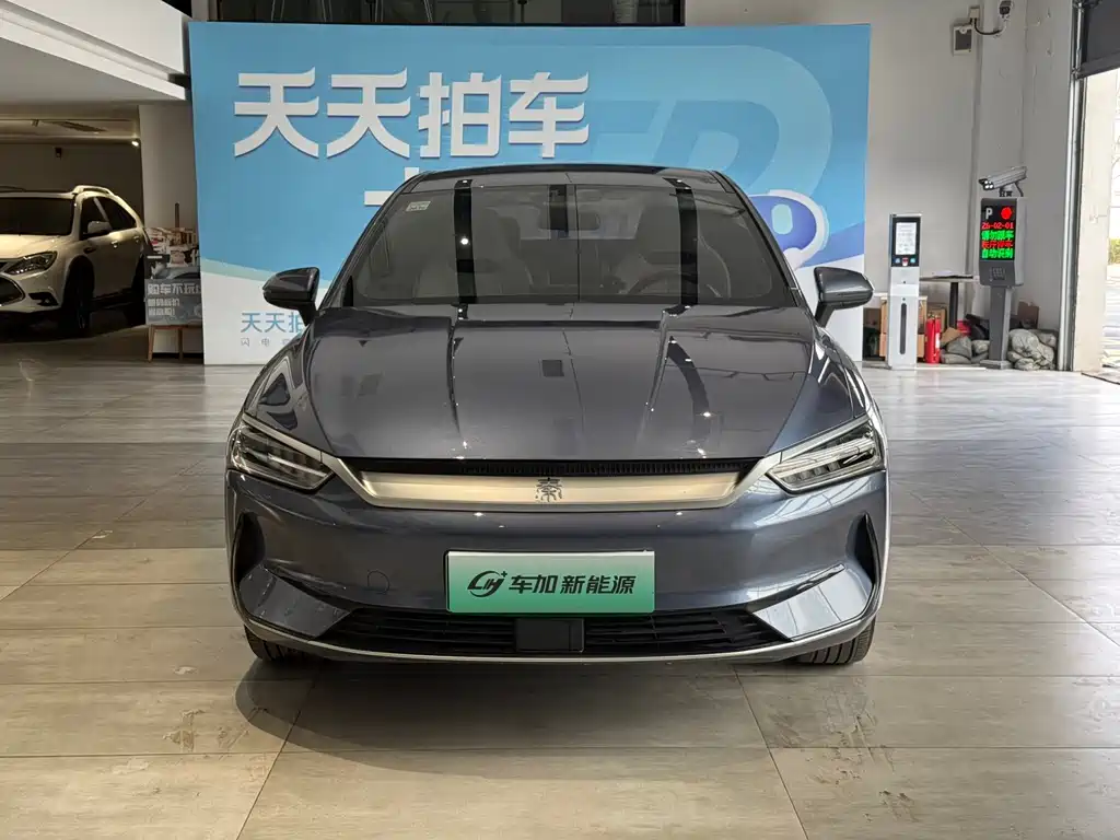 BYD QIN YUAN