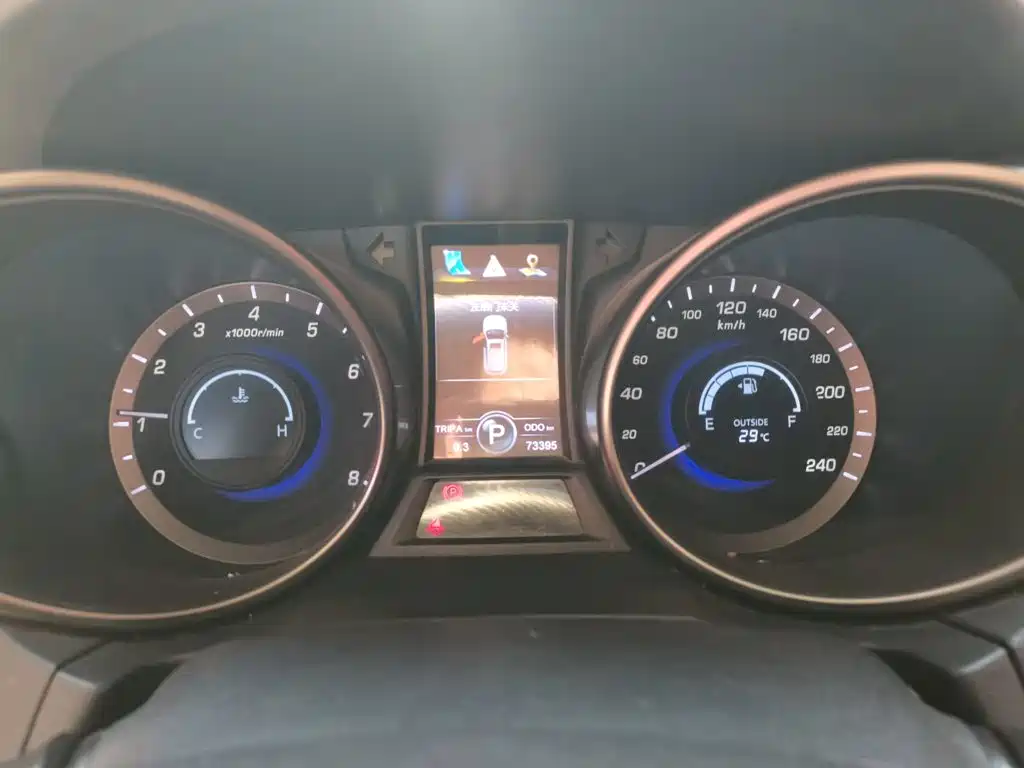 Changan CS75 — миниатюра 13