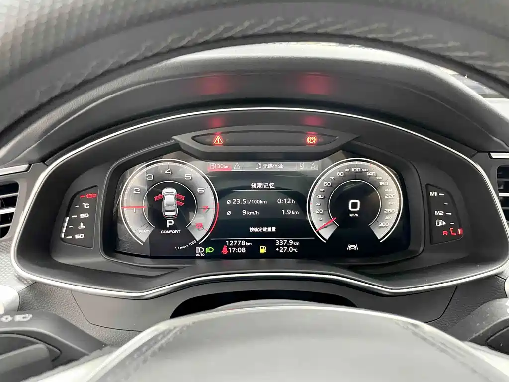 Audi A6L — миниатюра 8