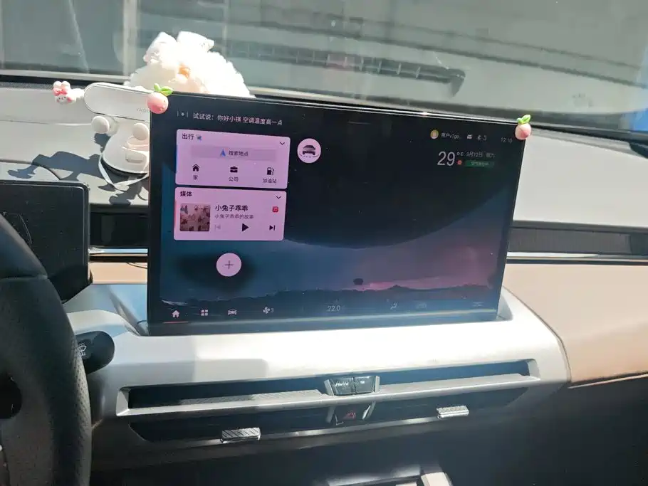 GAC Motor Trumpchi GS4 — миниатюра 13