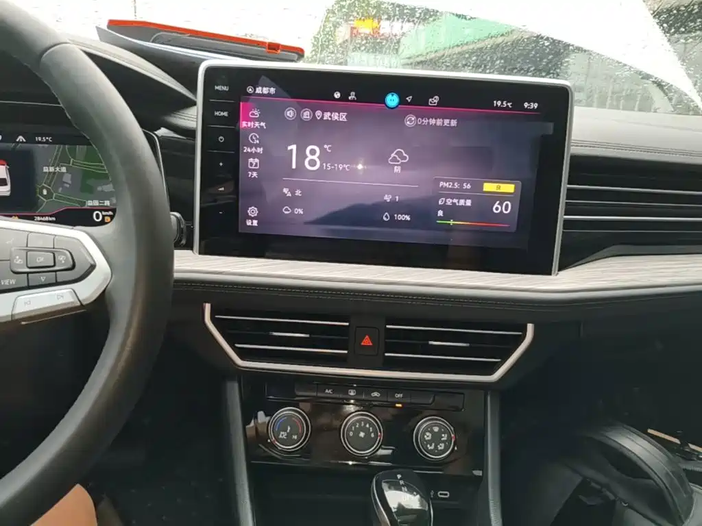 Volkswagen Sagitar — миниатюра 13