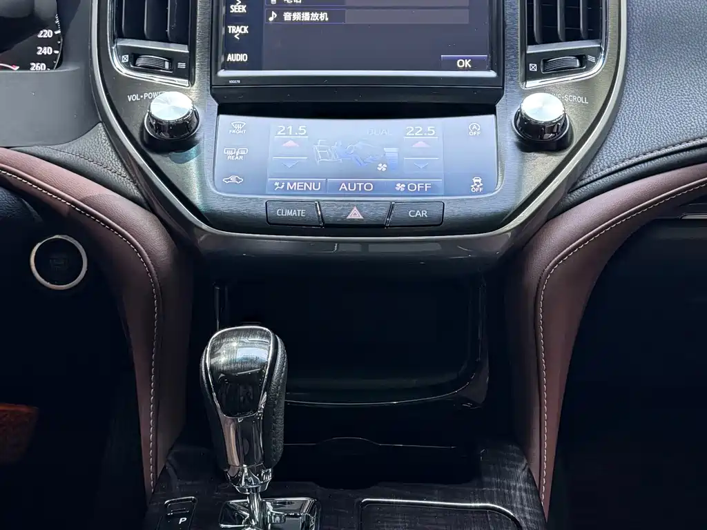 Toyota Crown — миниатюра 13