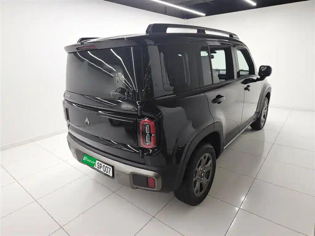 Baojun YepPlus Plus 2026 301km Flagship