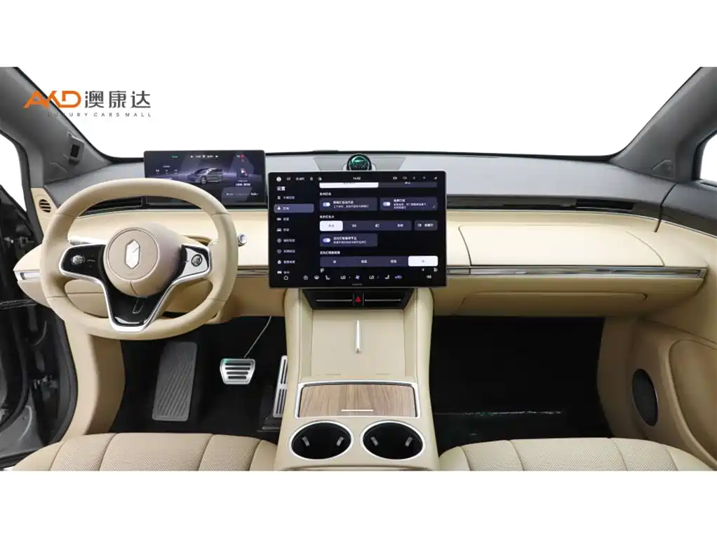 Zhijie Zhijie R7 — миниатюра 5