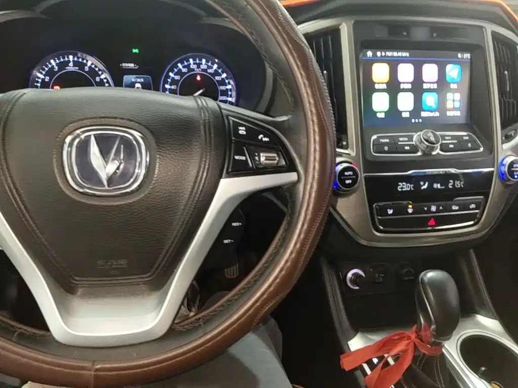 Changan CS95 — миниатюра 10