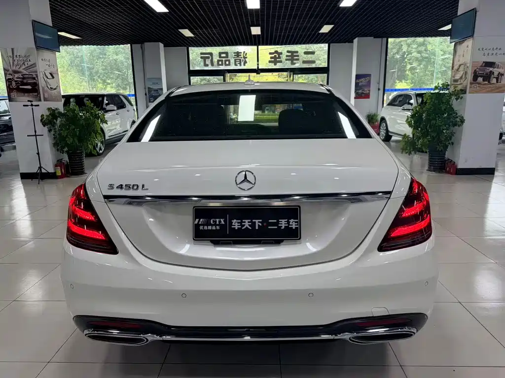 Mercedes-Benz S-Class — миниатюра 17