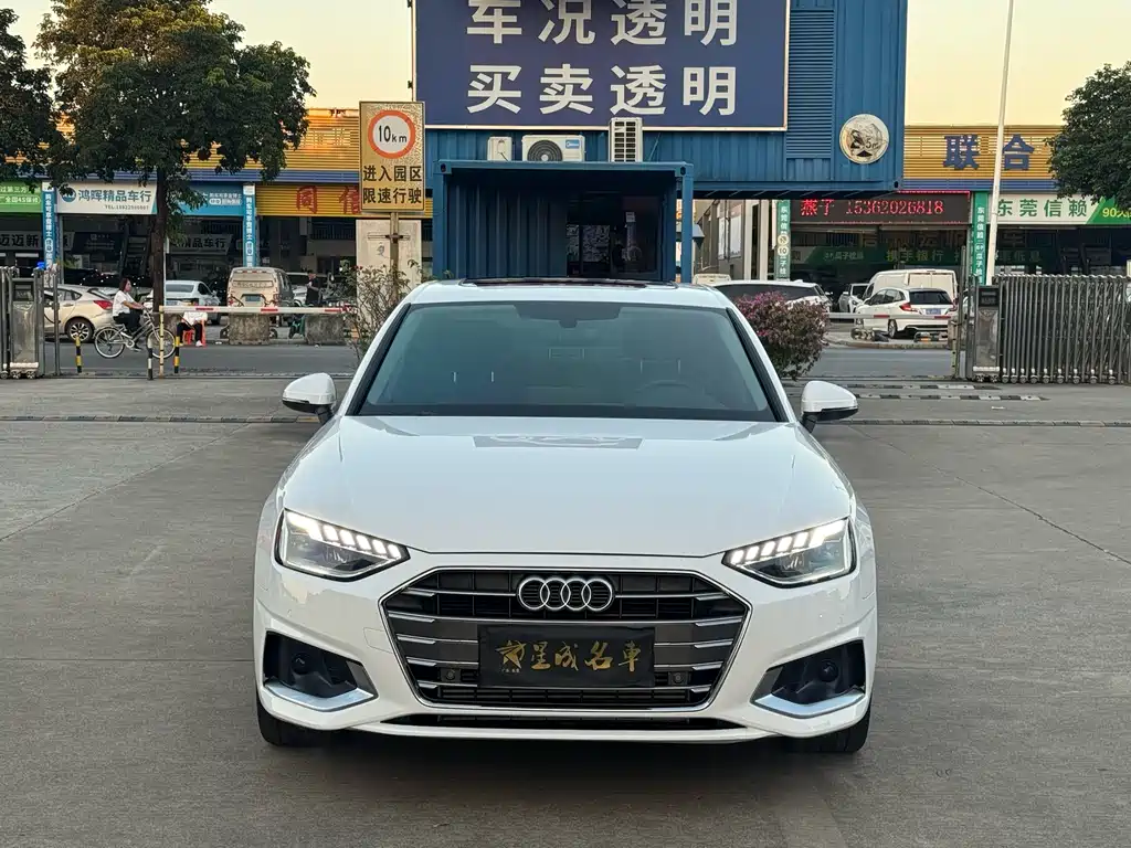 Audi A4L — миниатюра 2