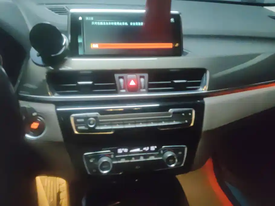 BMW X1 New Energy — миниатюра 13