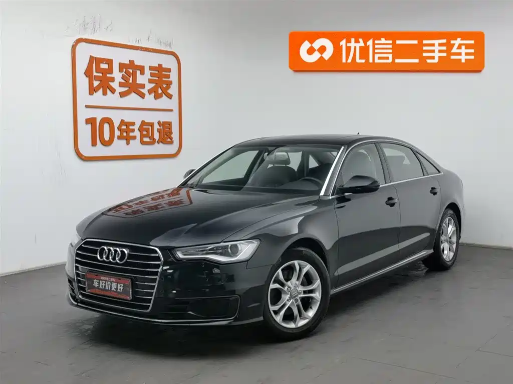 Audi A6L 2016