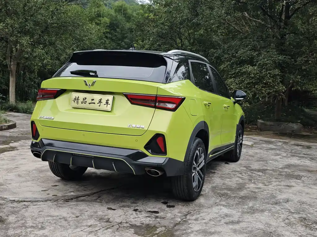 Wuling Xingchi — миниатюра 9