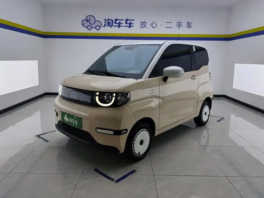 Chery QQ QQ Ice Cream