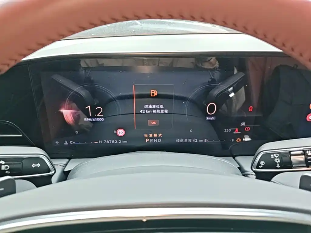 Lincoln Z — миниатюра 12