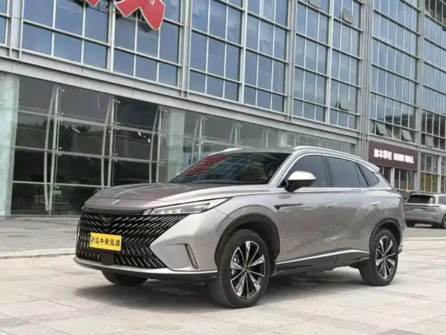 2024 Roewe RX5