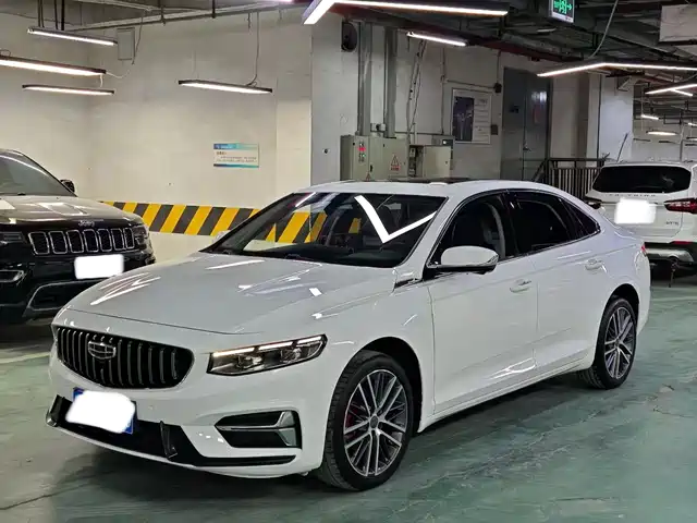 GEELY AUTOMOBILE XINGRUI