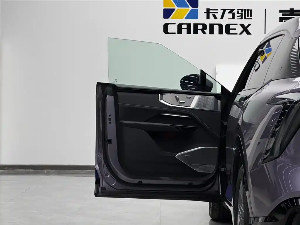 HiPhi GAO HE HIPHI Y