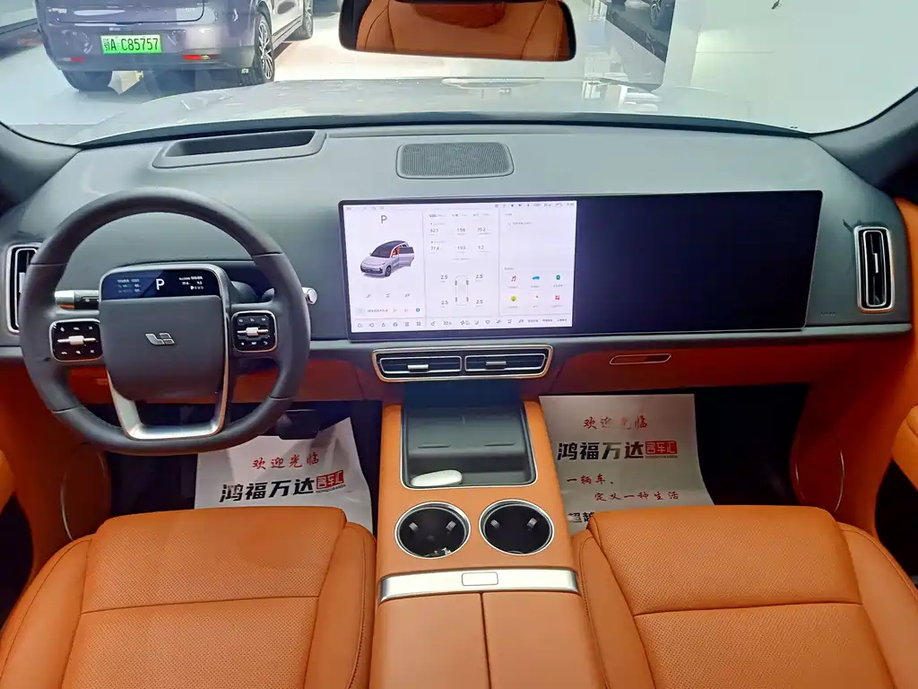 Li Auto Li L9 — миниатюра 21
