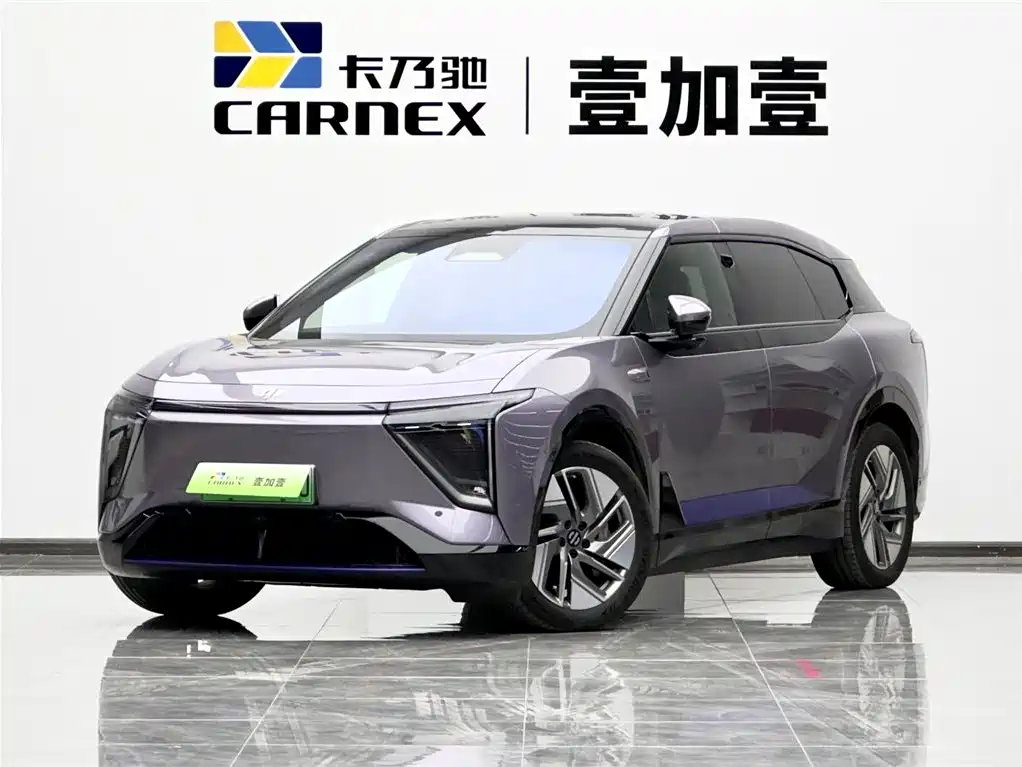 HiPhi GAO HE HIPHI Y