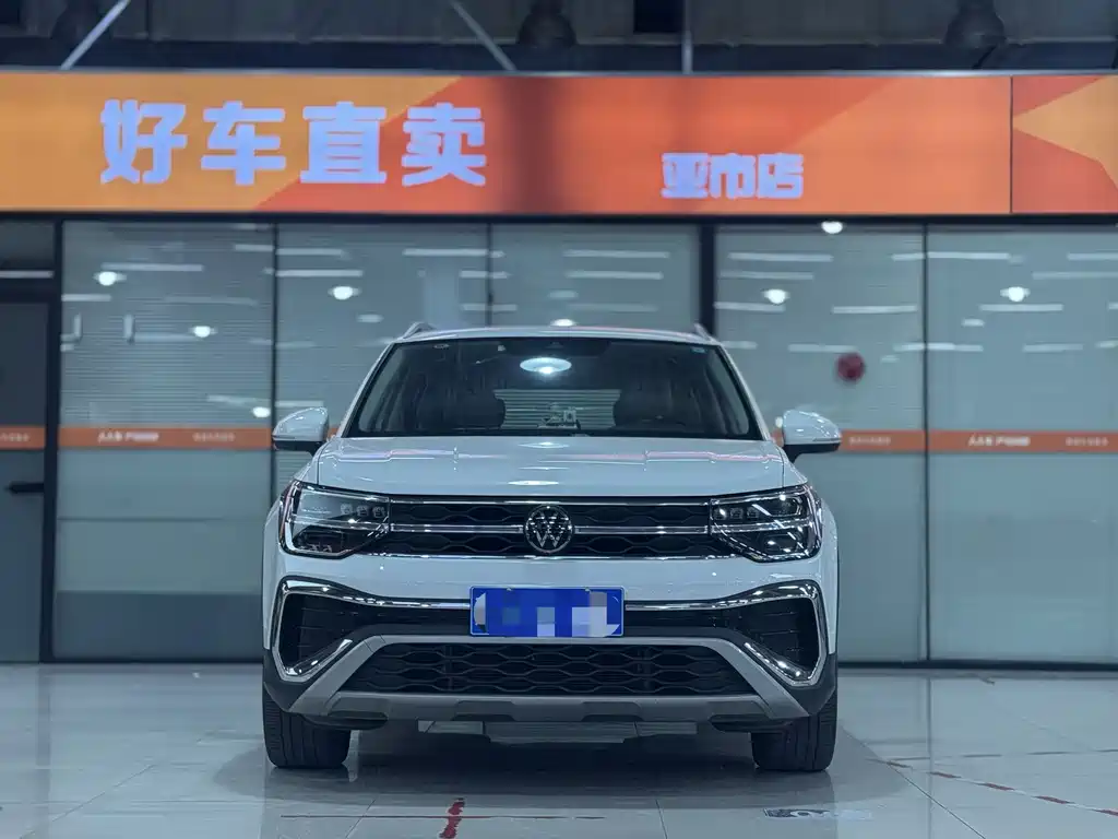 VOLKSWAGEN TUYUE