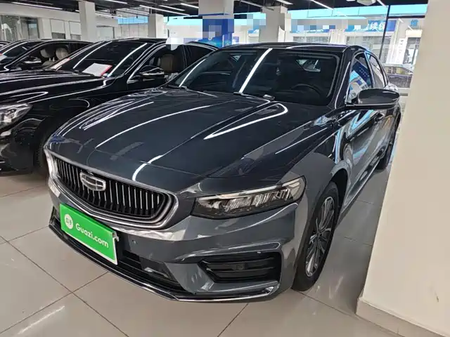 2022 Geely Xingrui