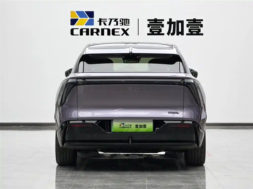 HiPhi GAO HE HIPHI Y