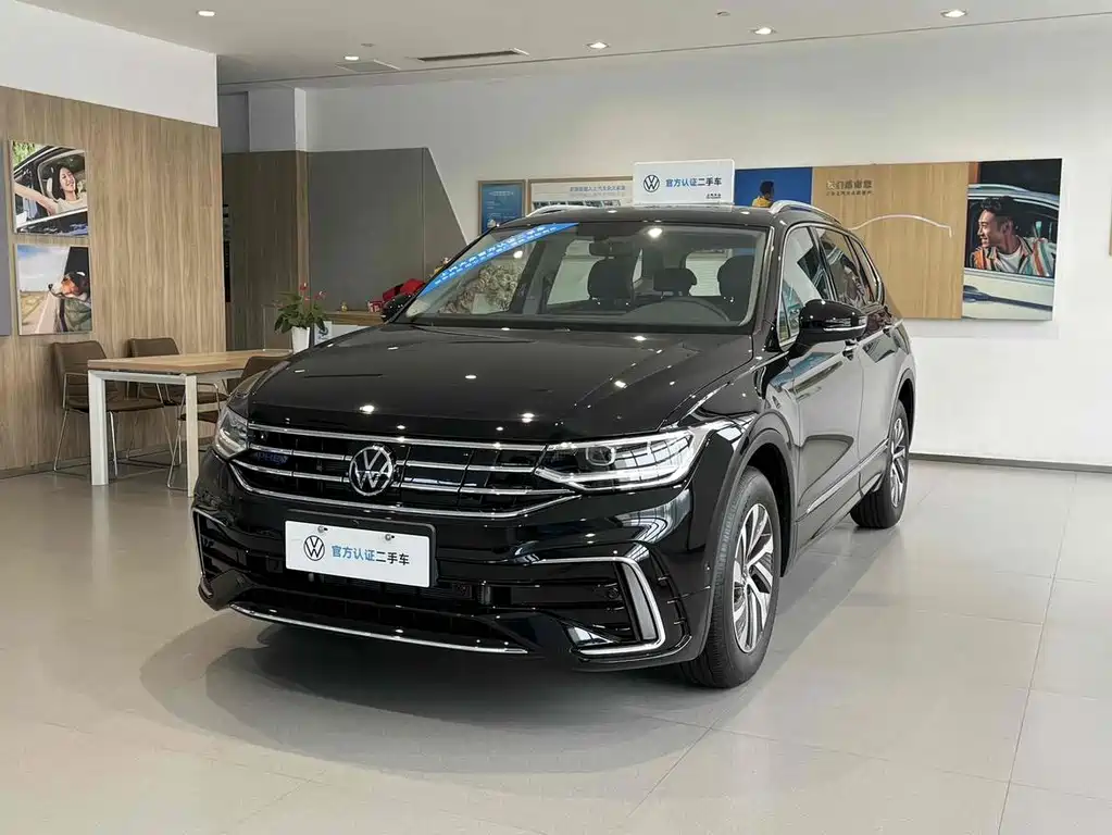 Volkswagen Tiguan L New Energy 2025