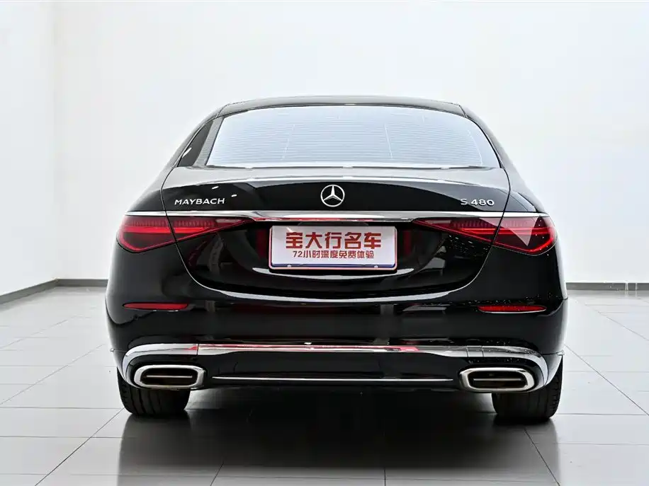 Mercedes-Benz Maybach S-Class S 2026 S 480 4MATIC