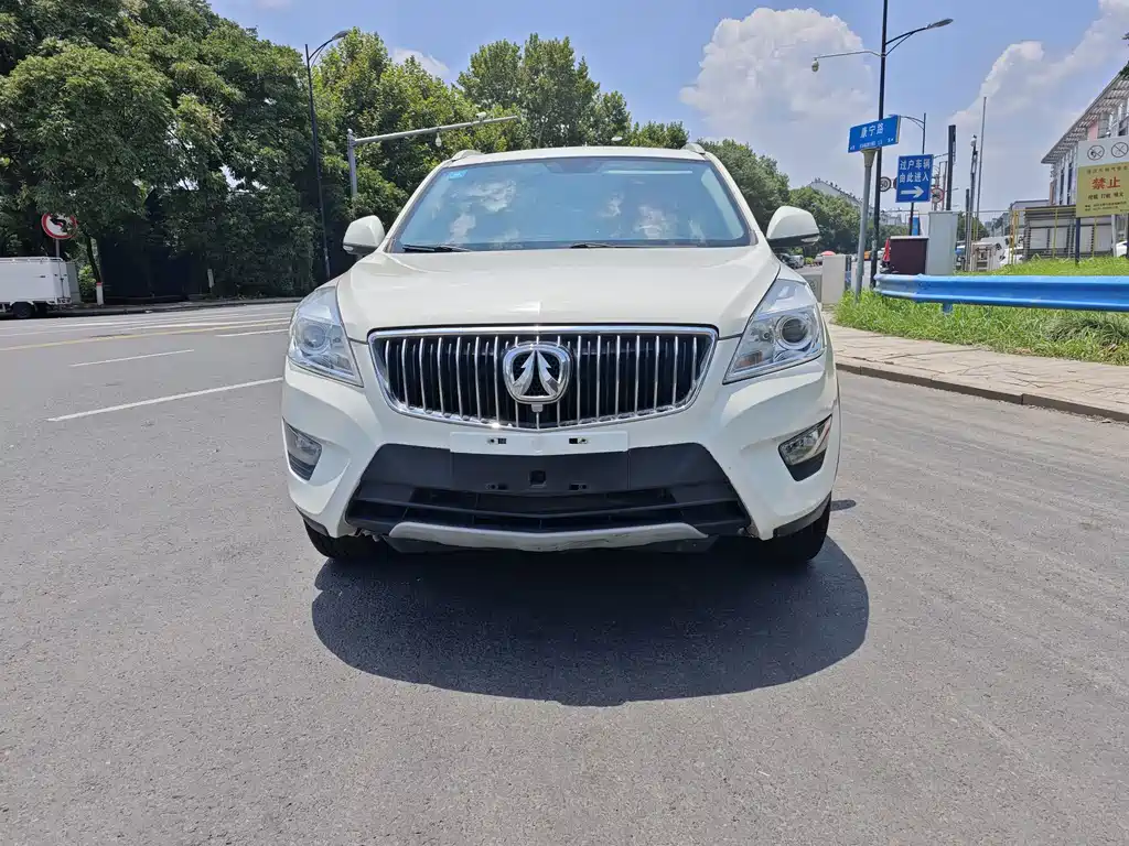 BAW Weiwang S50 — миниатюра 2