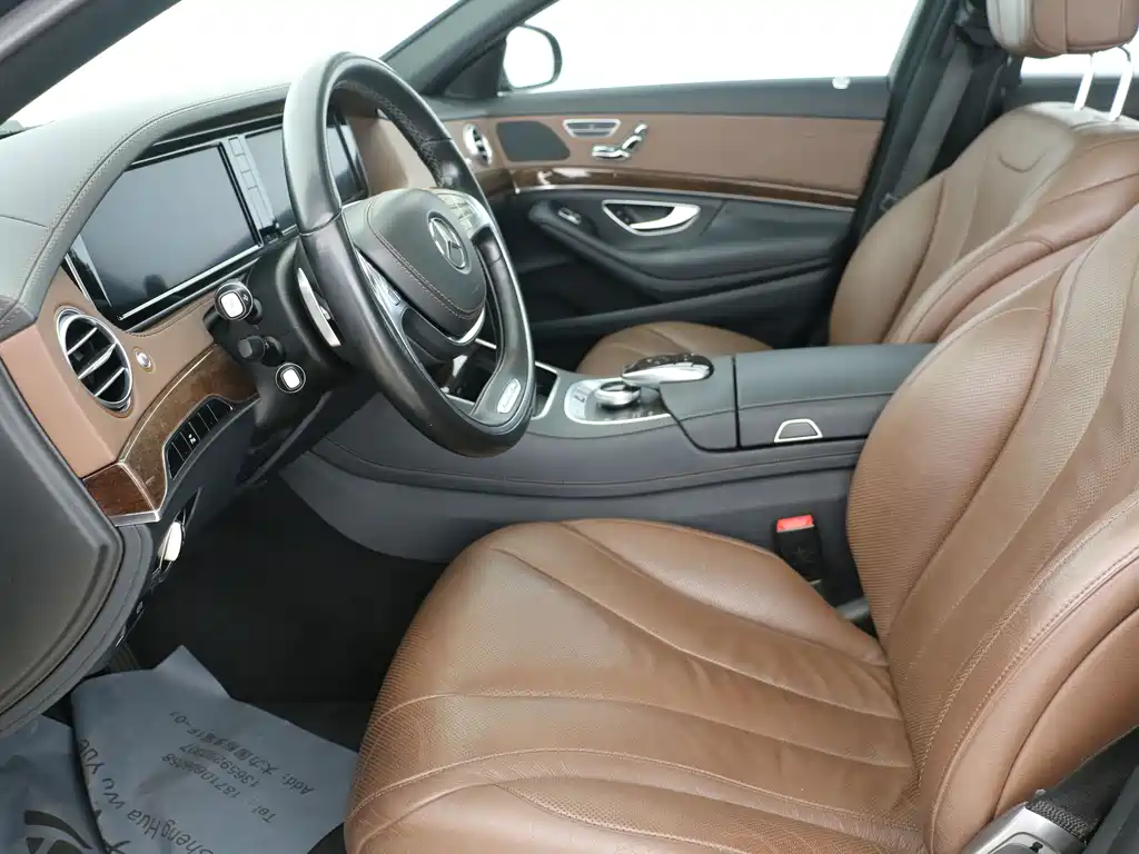 Mercedes-Benz S-Class — миниатюра 4