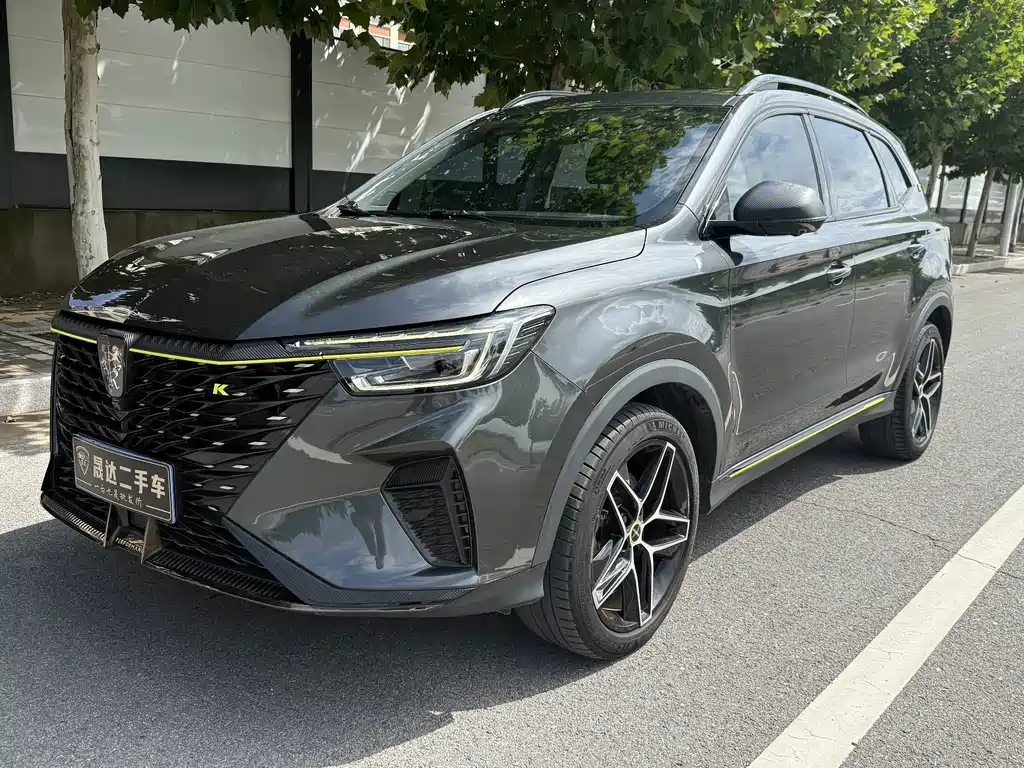 Roewe RX5