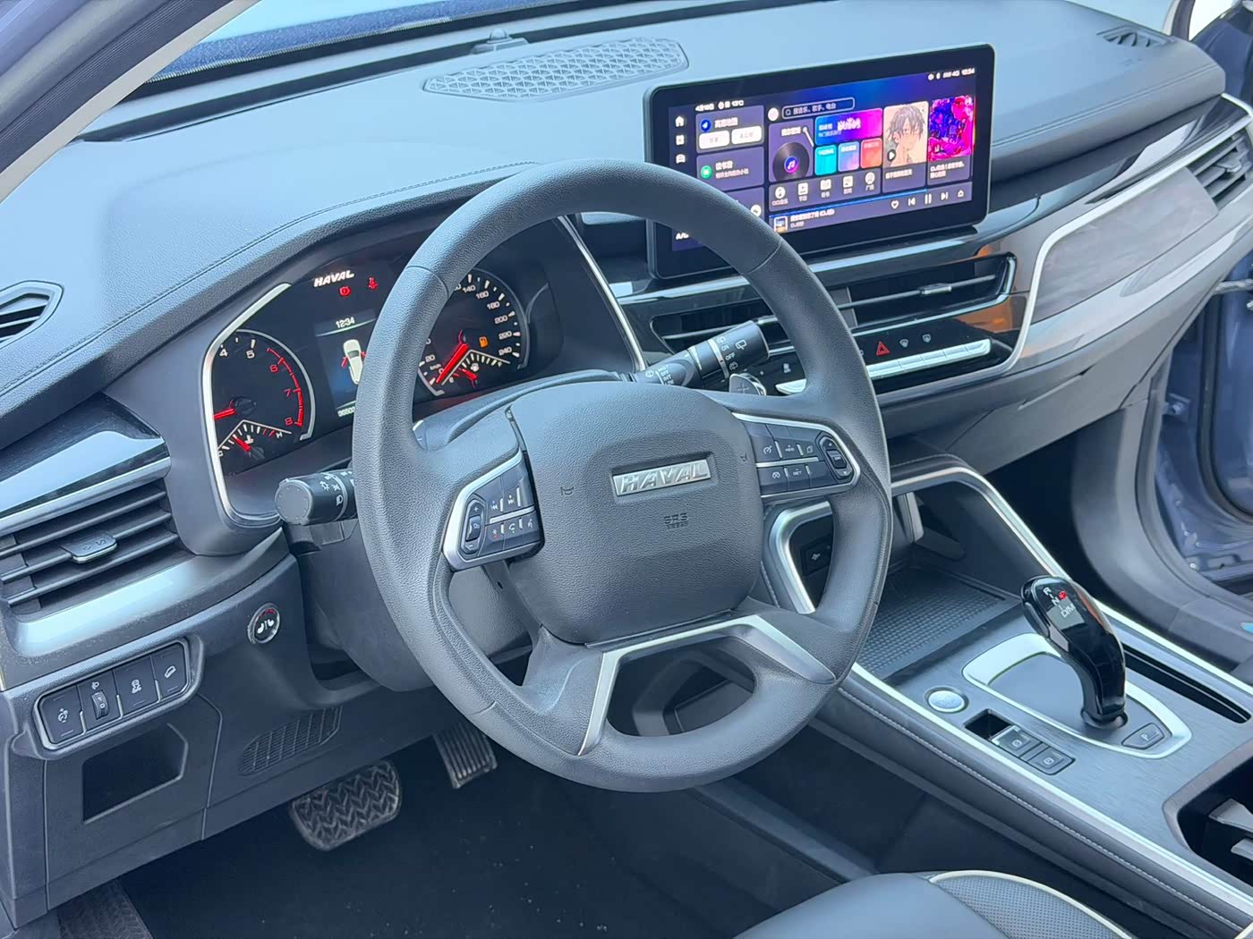 Haval Haval H6 1.5 л 2023 г. Серебристо-серый, пробег 36000 км