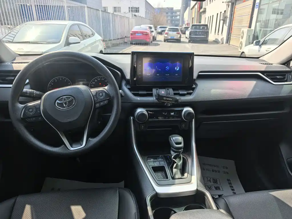 TOYOTA RAV4 RONGFANG