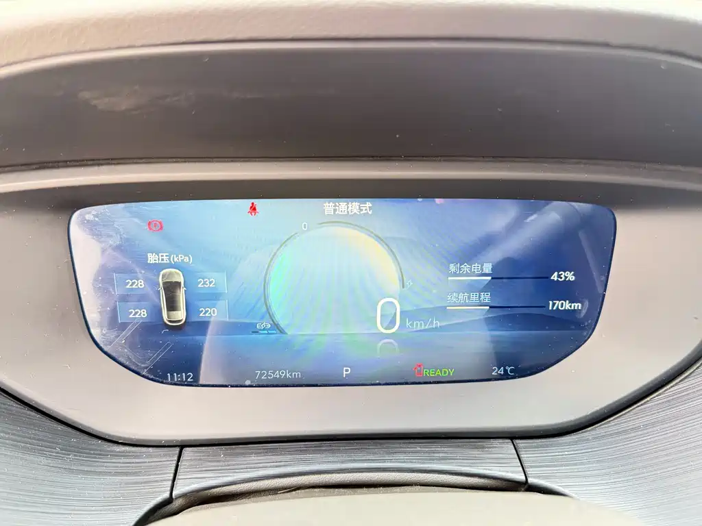 Buick Velite 6 — миниатюра 12
