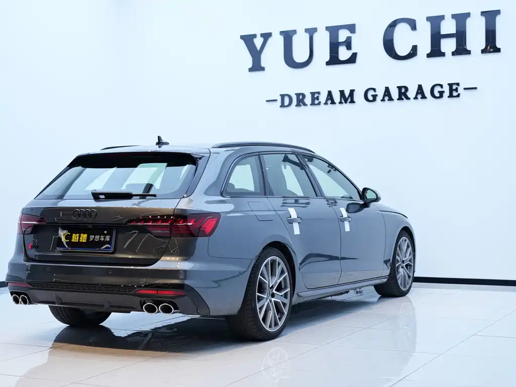 Audi S4 2024 S4 Avant 3.0TFSI
