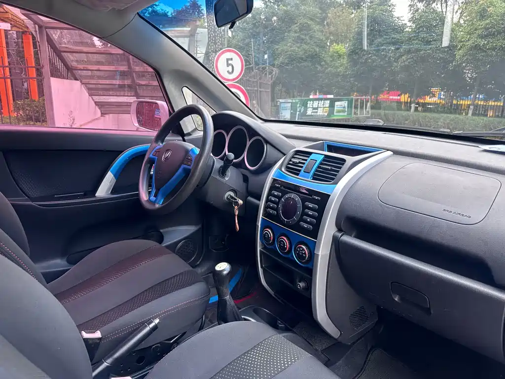 Changan CX20 — миниатюра 13