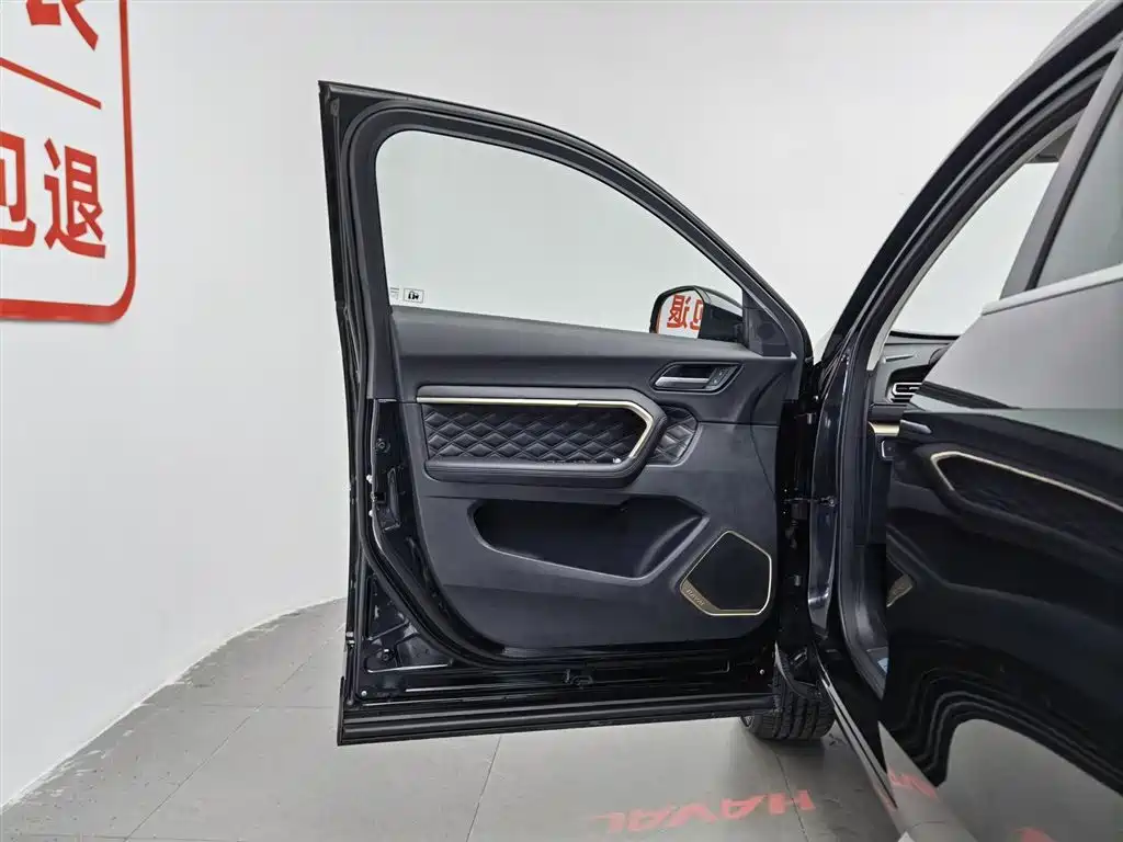 Haval H6 2021 2.0GDIT AT Champion