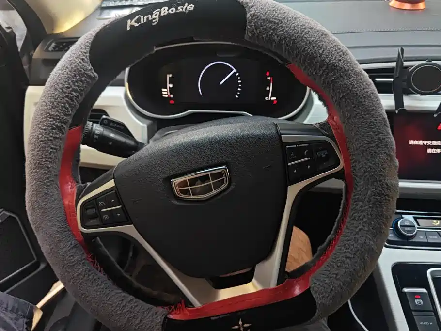 Geely Boyue — миниатюра 15