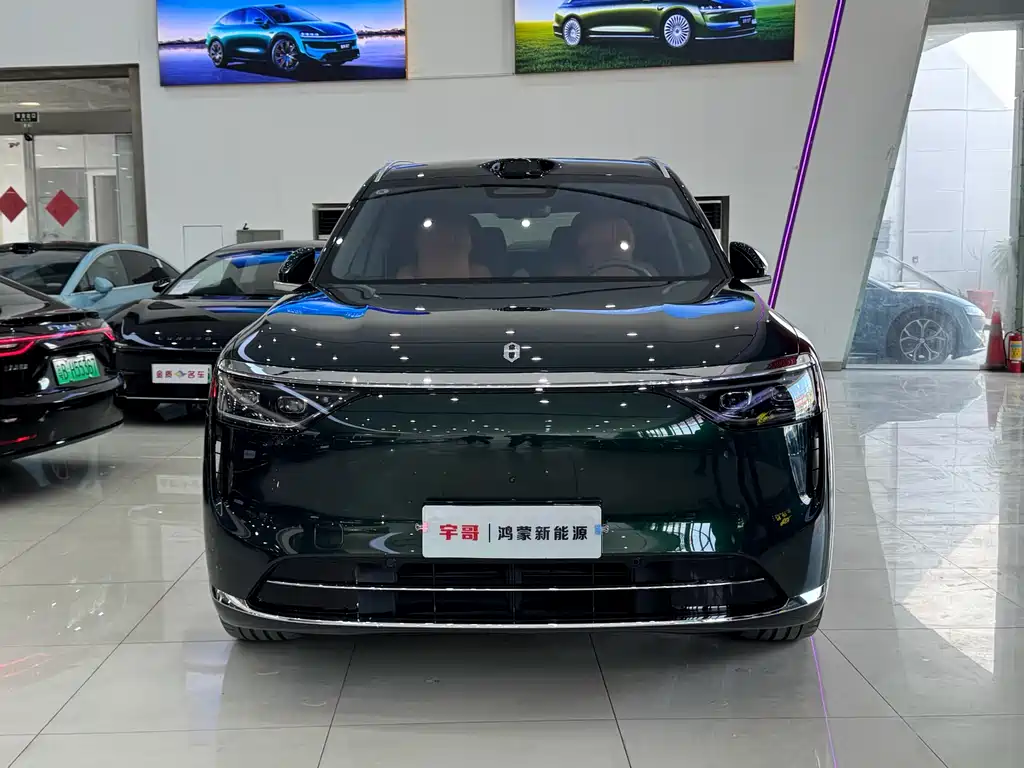 AITO ASK THE WORLD M8