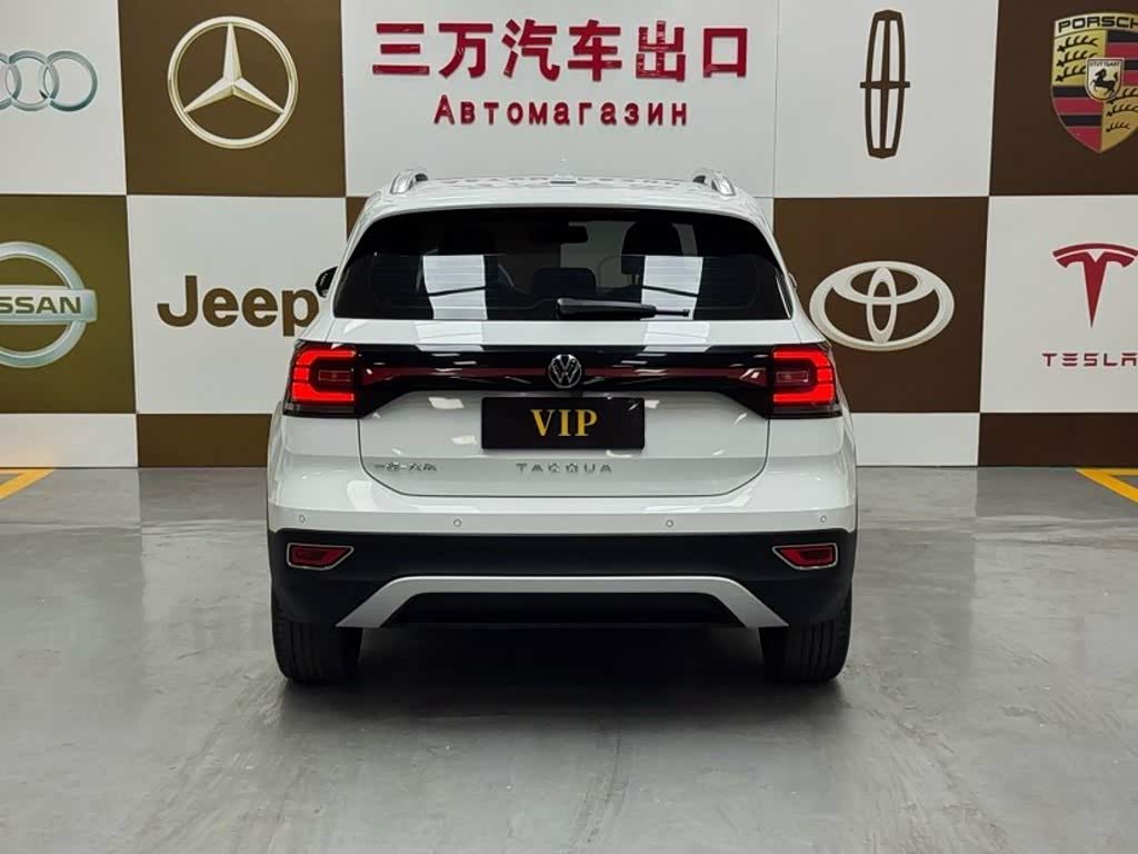 Volkswagen Tanying 1.5 л 2022 г. Белый, пробег 44000 км