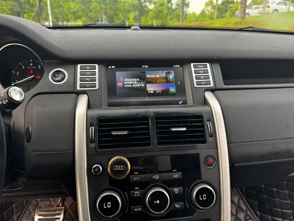 Land Rover Discovery Sport — миниатюра 20