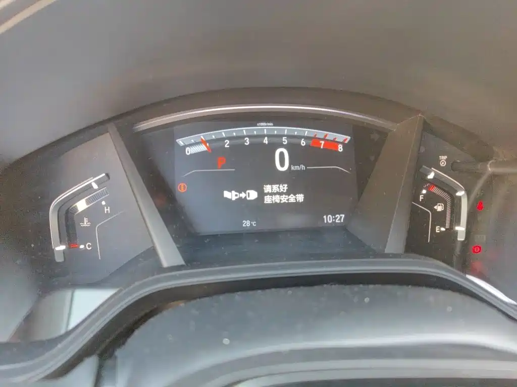 Honda CR-V — миниатюра 4