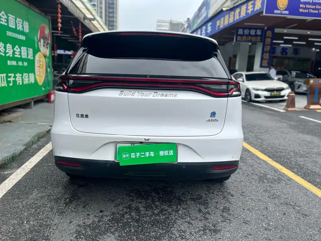 BYD Tang New Energy — миниатюра 9